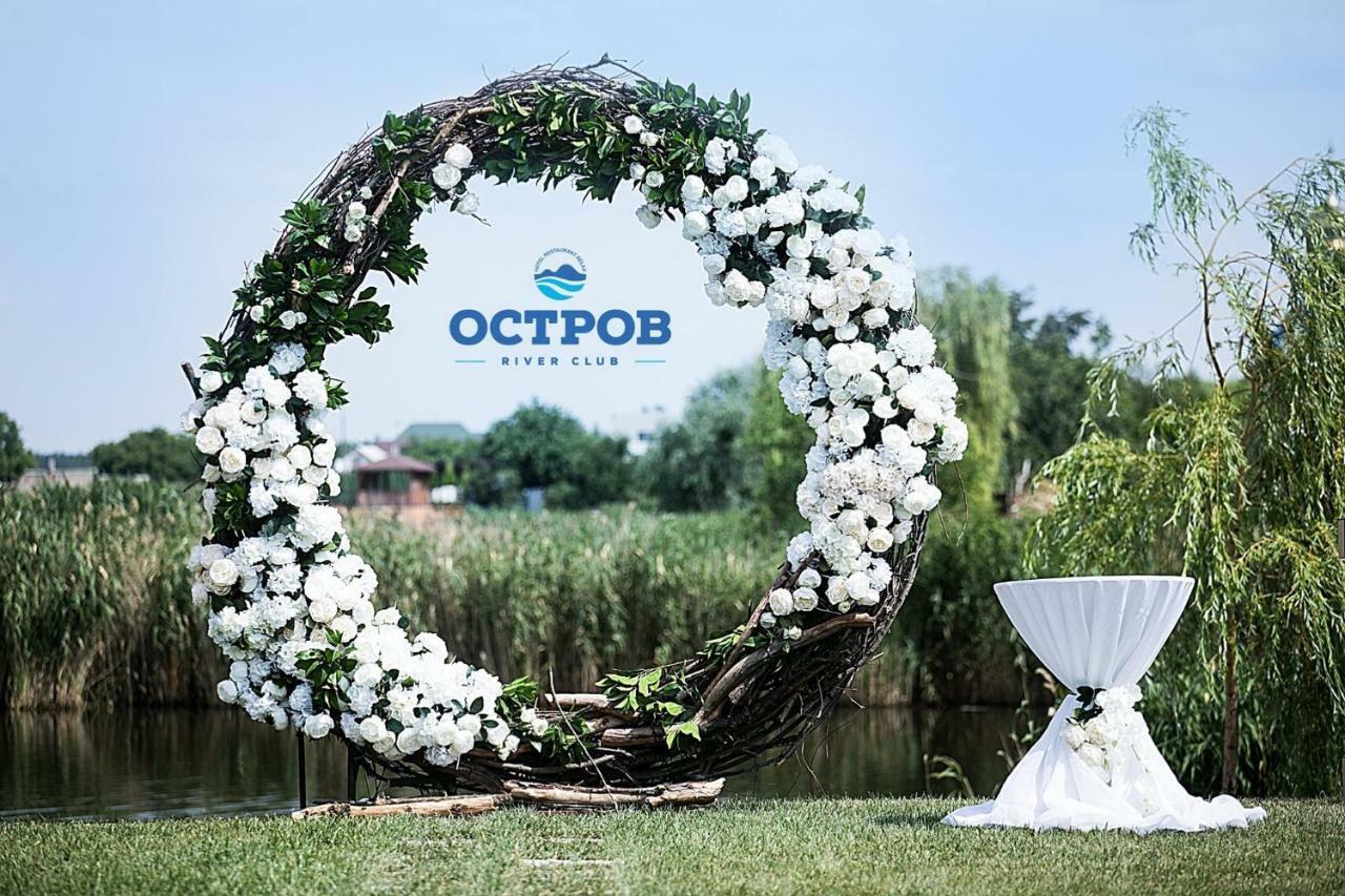 Ostrov River Club Novoselovka  Exterior photo